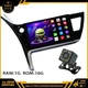 32GB Car Stereo Radio Apple Carplay For Toyota Corolla 2017-2018 Android 12+Cam