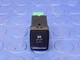 14-20 Infiniti QX60 Traction Control VDC Switch Genuine OEM Part 25145-3JA0A