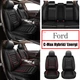 Car 2/5 Seat Covers PU Leather For Ford C-Max Hybrid/ Energi 2013-2018 Cushion