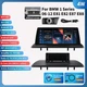 Android 14 GPS Stereo 10.25" For BMW 1Series E82 E81 E87 E88 CarPlay Radio 8Core