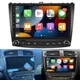 FOR LEXUS IS250 2006-2012 ANDROID 13.0 APPLE CARPLAY CAR STEREO RADIO GPS