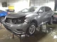 2017 Nissan Murano Windshield Wiper Motor
