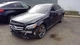 Audio Equipment Radio 205 Type Receiver Fits 19-21 MERCEDES C-CLASS 1035349