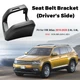 For VW Atlas 2018-2025 Left Side Seat Belt Anchor Cover Trim 3CN-885-249-C-82V