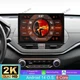 13.1'' FOR Nissan Altima 2018-2024 ANDROID 15 APPLE CARPLAY 4+64G GPS CAR STEREO