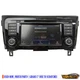 2018-2020 Nissan Rogue Am/Fm Radio Cd Player Screen Display 2591A-8Fm0C OEM Dmg*