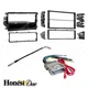 Metra 99-2003 Double Din Radio Install Dash Kit & Wires for GM, Car Stereo Mount