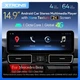 Android 14 Car Radio 4GB 64GB For Mercedes Benz GLE Class W166 GLS Class X166 4G
