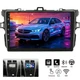 For Toyota Corolla 2006-13 9" Android 15 2+32GB Stereo Radio GPS Mirror Link BT
