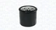 Magneti Marelli 152071758756 Oil Filter for ASIA MOTORS,FORD,HONDA,HYUNDAI,INFIN
