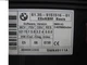 2008 BMW 535I Body Control Computer Module 61359151516
