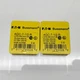 Bussmann AGC-7-1/2-R Fuses 7.5A 250V Fast Acting Glass Pack of 10