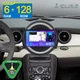 For BMW Mini Cooper R56 R60 2007-2013 Android 15 6+128GB Car Stereo Radio GPS