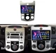 Android 15 4+64G LTE Car Radio Stereo CarPlay For Kia Forte 2008-2013 Manual A/C