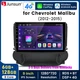 6+128GB Android15 Carplay Car Stereo Radio For Chevrolet Malibu GPS Navi WIFI FM