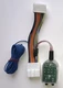Factory Radio Add A Subwoofer Amplifier Plug and Play Harness Fits Nissan Subaru