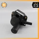 Bentley Arnage Cruise Control Module Actuator PM20647PB OEM 42k