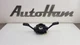 DIVERSION LIGHTS COMBI SWITCH Volkswagen Golf VII (AUA) 2014 5Q0953513P / 5Q0953507DB