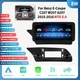 10.25''Android13 For Mercedes Benz E Class W207 C207 NTG5.0 Car GPS Stereo 8+128