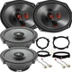 For 2005-2019 Toyota Tacoma JBL Club Front & GTO Rear Speakers W/ Install Kit