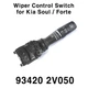 OEM 93420 2V050 Windshield Wiper Control Switch for Kia Soul Forte 2012-2019