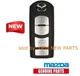 2014-2019 Mazda / 4-Button Smart Key / PN: GJY9-67-5DY / WAZSKE13D01 OEM