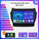 64GB Android12 Car Stereo Radio GPS For Hyundai Santa Fe ix45 13-17 Auto CarPlay