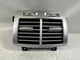 07-13 Mercedes W221 S550 S63 Rear Center Console AC A/C Air Vent 2218301054 OEM