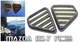 FC3S Dash Corner Triangle Vent Set&nbsp;(Demister Grille)  - Black For Mazda RX7 RX-7