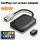 Wireless CarPlay Adapter USB Dongle For GMC Sierra 1500 2500 3500 HD 2016-2024
