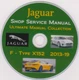 Jaguar F-Type-2013-19 Ultimate SERVICE SHOP & MAINTENANCE MANUAL PLUS EXTRAS !