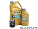 Motor Oil Change Kit - Compatible with 2012-17 Range Rover Evoque - 2.0T - 5w30