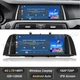10.25" 8Core Car Radio BT Stereo GPS for BMW 5 Series 535i F10 F11 2013-2016 NBT