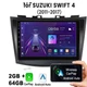 2+64G For Suzuki Swift 2011-2017 Car Stereo Radio GPS Navi Carplay Android 15