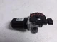 2022 NISSAN PATHFINDR OEM Windshield Wiper Motor 