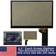 6.5" Touch screen for VW MIB STD2 TDO-WVGA0633F00039 TDO-WVGA0633F00045 Radio US
