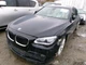 Rear View Mirror Automatic Dimming Fits 13-19 BMW 640i 31565561
