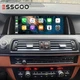 Multimedia Car Stereo GPS 10.25" For BMW 5 Series F10 F11 NBT Apple Carplay 128G