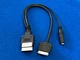 2012 MERCEDES BENZ E350 E IPOD IPHONE AUX AUXILIARY AUDIO A0018278504 WIRE