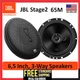 JBL Stage2 65M  6.5" 3-Way Coaxial Car Speakers 480W -With Grills