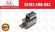 Honda OEM Microphone Assembly 39182-SMA-003 genuine