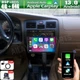 10'' Carplay For Toyota 4Runner 1996-2002 Android 13 Car Radio GPS Stereo 4+64GB