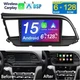 6+128GB CarPlay For Hyundai Elantra 2019-2020 Android 15 Car Radio Stereo GPS BT