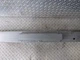 00 01 02 03 04 05 06 NISSAN SENTRA REAR BUMPER REINFORCEMENT BAR