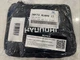 Genuine Hyundai First Aid Kit 00083 ADU00 - New Sealed Auto Safety Kit