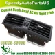 Black For 2006-2011 Lexus GS300 GS350 GS430 Center Dash Dual AC Air Vent Trim