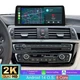 12.3'' 2K Android For BMW NBT F30 F31 F32 F33 F34 F36 CarPlay Radio Stereo 4+64G