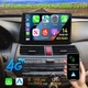 8 Core For Honda Accord 8 2008-2012 GPS CarPlay 4+64GB Radio Android 14.0 Stereo