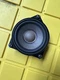 BMW 650I 650 F06 Rear Right Passenger Door Speaker Stereo Audio 12 13 14 15 16 |