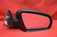 07 08 09 10 Chrysler Sebring Passenger Side 3 Wire Power Door Mirror
